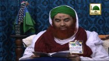 Madani Muzakra 864 - Durood e Pak Ki Fazeelat - Maulana Ilyas Qadri
