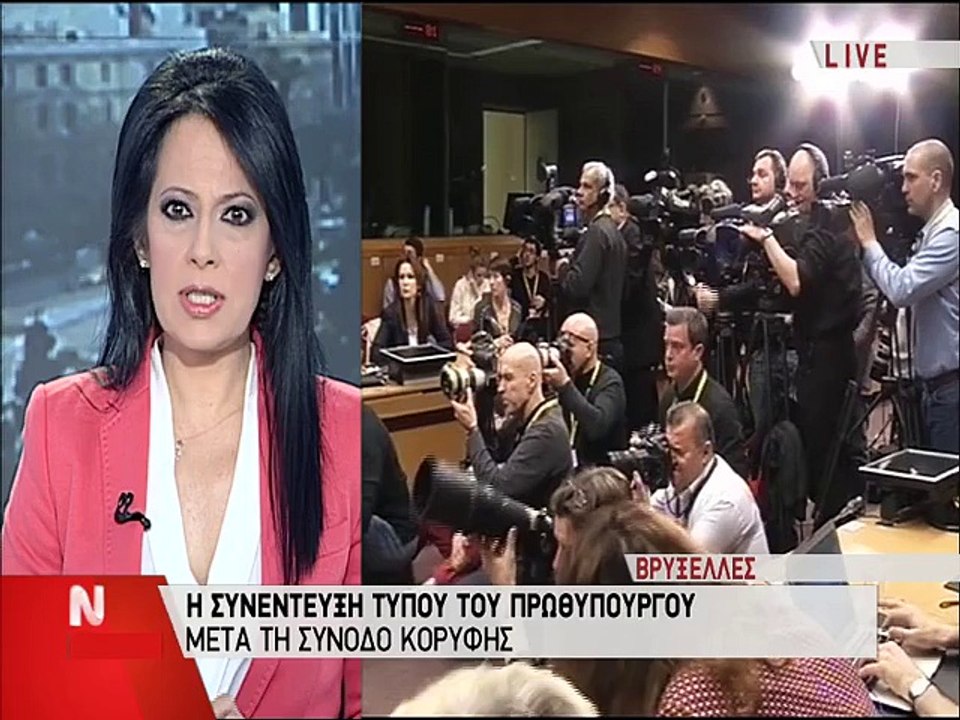 Η συνέντευξη τύπου του Αλέξη Τσίπρα