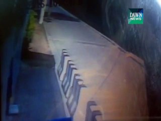 CCTV footage of Karachi school blast