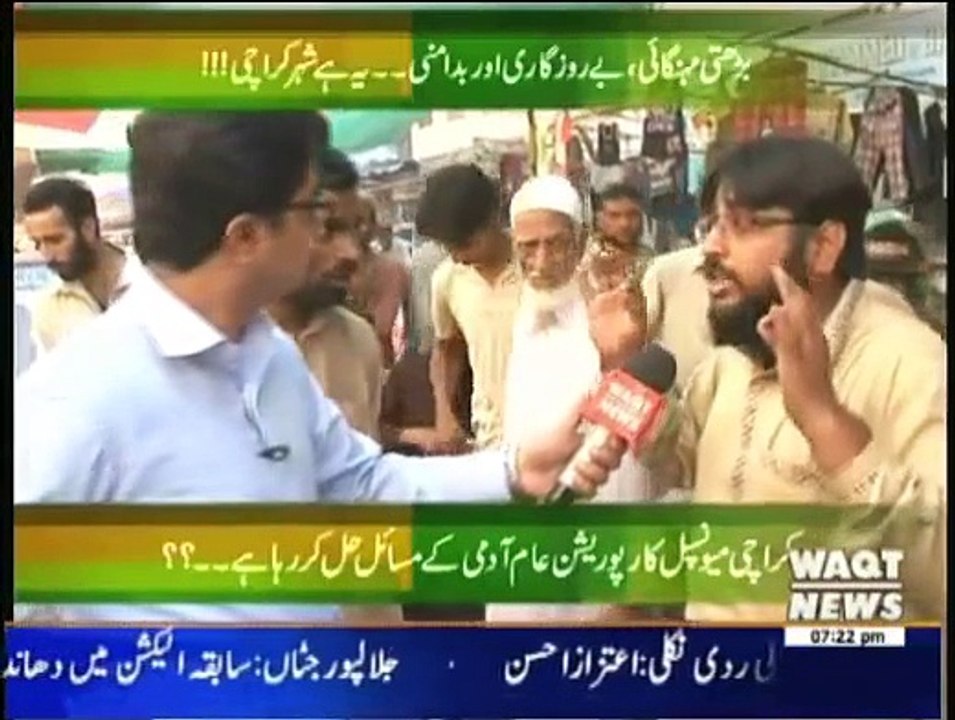 Lab Azad - 20th March 2015