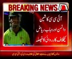 ICC decided to take action against Shane Watson and Wahab Riaz