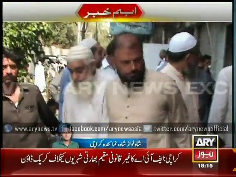 FIA caught an Indian man residing illegally in Pakistan