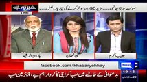 This Is India Who Is Behind Terrorism In Karachi And MQM Is On There Payroll:- Haroon Rasheed