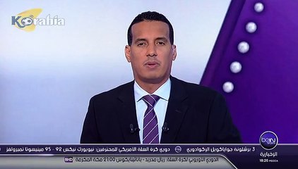 إبراهيموفيتش يغيب عن ذهاب ربع النهائي أمام برشلونة