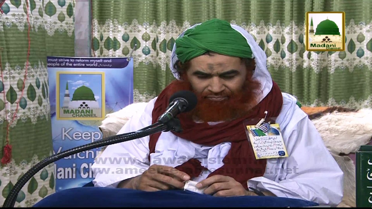 Madani Muzakra 873 - Durood Sun Kar Durood Parhna - 7 March 2015 - Maulana Ilyas Qadri
