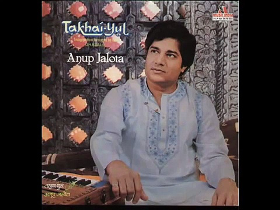 Woh Dil Hi Kya Tere Milne ki jo Dua Na Kare --- Anup Jalota Live Ghazal