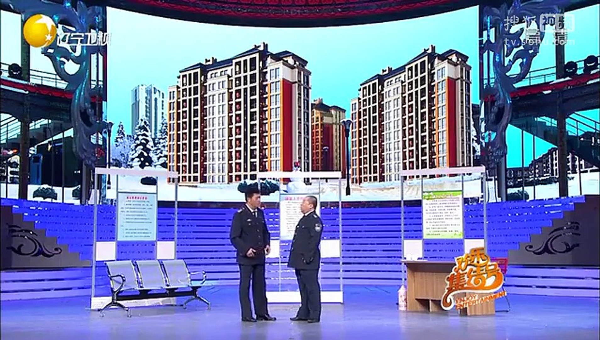 20150320 欢乐集结号 孙俪 保持运动好习惯