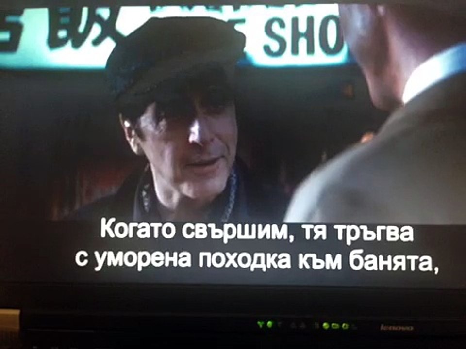 Devil's Advocate