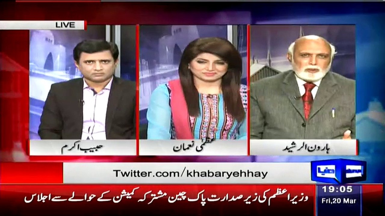 Khabar Yeh Hai (Solat Mirza New Allegations On Mqm Cheif Altaf Hussain) – 20th March 2015