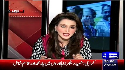 Ikhtalafi Note (Which Is The Final Round In Karachi Babar Awan Reveals) – 20th March 2015