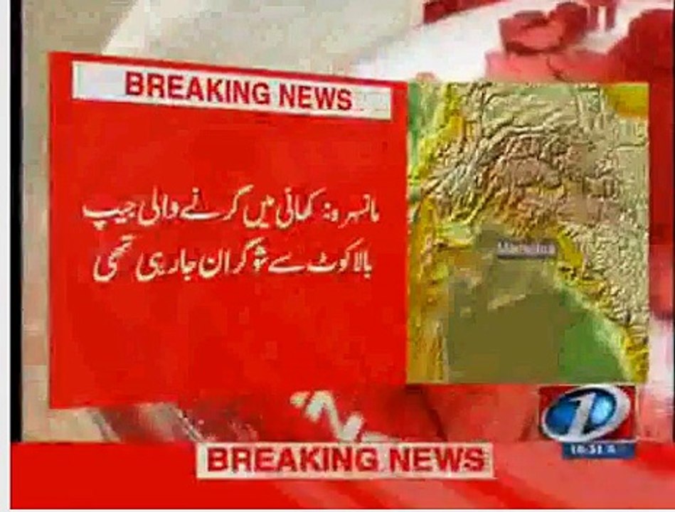 Ten killed in Mansehra accident when a jeep fell into deep ravine here on Friday.the jeep was on the way to Sangjora from Balakot.Report by Syed Noman Shah