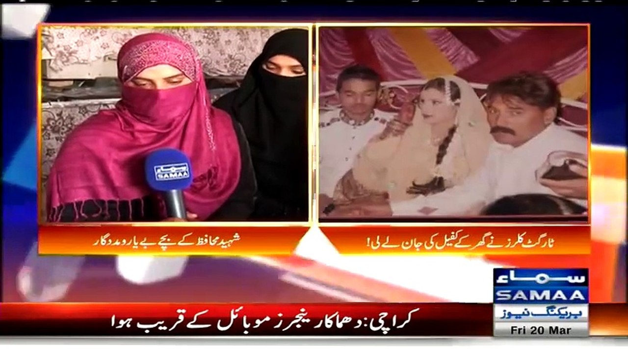 Aam Admi (Target Killers Nay Ghar Kay Kufail Ki Jaan Leli..!!) – 20th March 2015