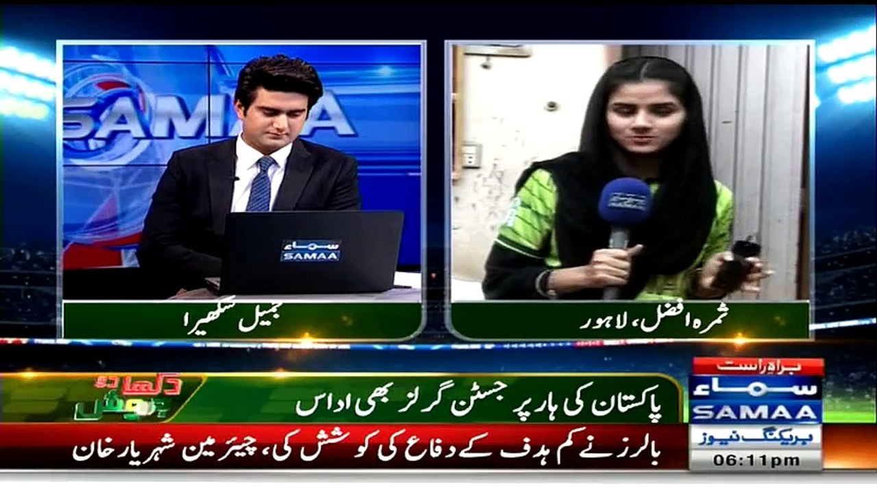 Justin Bibi’s Interesting Song for Pakistan after their Loss against Australia