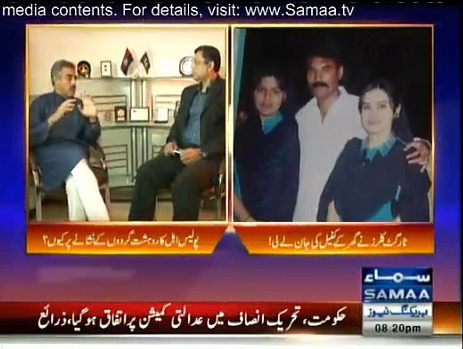 Aam Admi - 20th March 2015