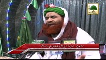 Madani Muzakra - Awwal O Aakhir Nabi - Maulana Ilyas Qadri