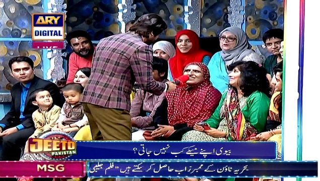 Jeeto Pakistan on Ary Digital in High Quality 20th March 2015 Pt 2