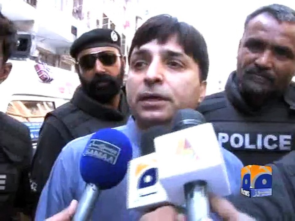 Karachi Blast Investigation - Geo Reports - 20 Mar 2015