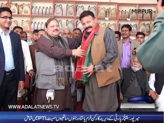 barrister sultan and khurram pasha press conference