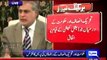 Ishaq Dar & Shah Mehmood Qureshi Joint Press Conference after agreement on judicial commission - 20th March 2015