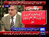 Ishaq Dar & Shah Mehmood Qureshi Joint Press Conference after agreement on judicial commission - 20th March 2015