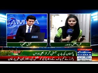 Justin Bibi’s Interesting Song for Pakistan after their Loss against Australia