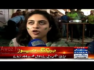 Pakistani Fans Reaction on their Loss against Australia in Quarter Final