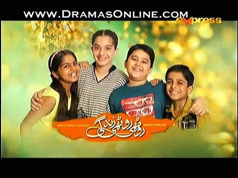 Rothi Rothi Zindagi Episode 30 on Express Ent in High Quality 20th March 2015 - DramasOnline