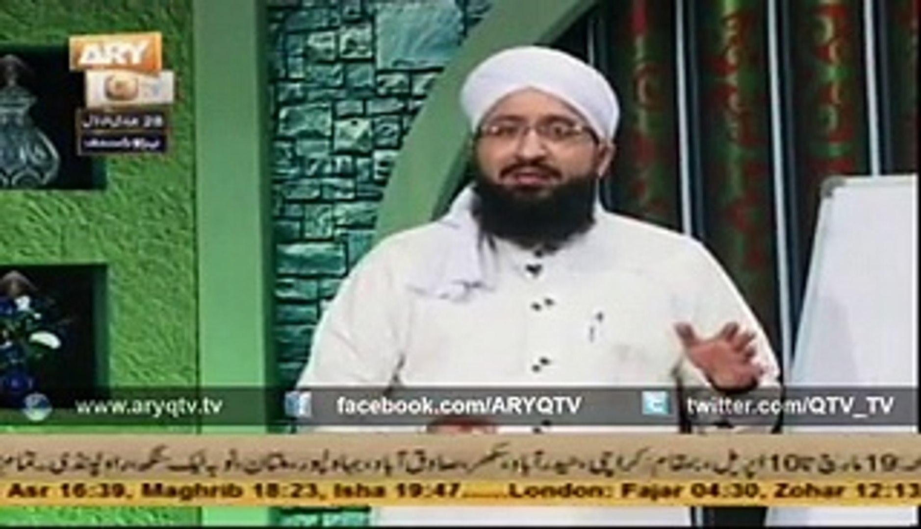 QURAN SUNIYE AUR SUNAIYE 20th March 2015, Qtv
