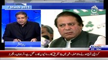 Aaj Rana Mubashir Kay Sath – 20th March 2015