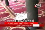 انفجار جامع بدر وجامع الحشوش اليوم في صنعاء 20/3/2015