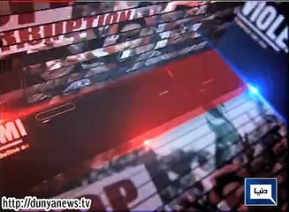 Dunya News - Ikhtilafi Note - 20-03-2015