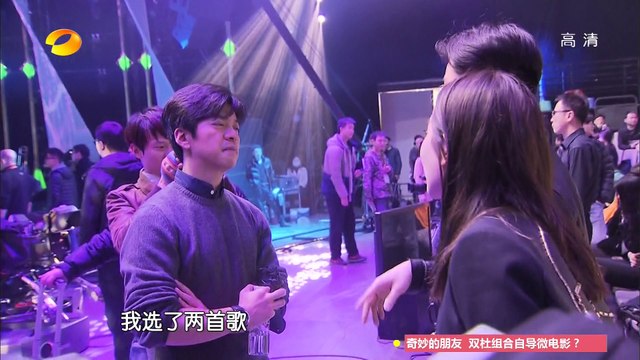 《我们的歌手》第12期: 古巨基做蛋糕为老婆庆生 Our Singers EP12: Leo Ku Makes Birthday Cake For Wife【湖南卫视官方版1080P】20150320