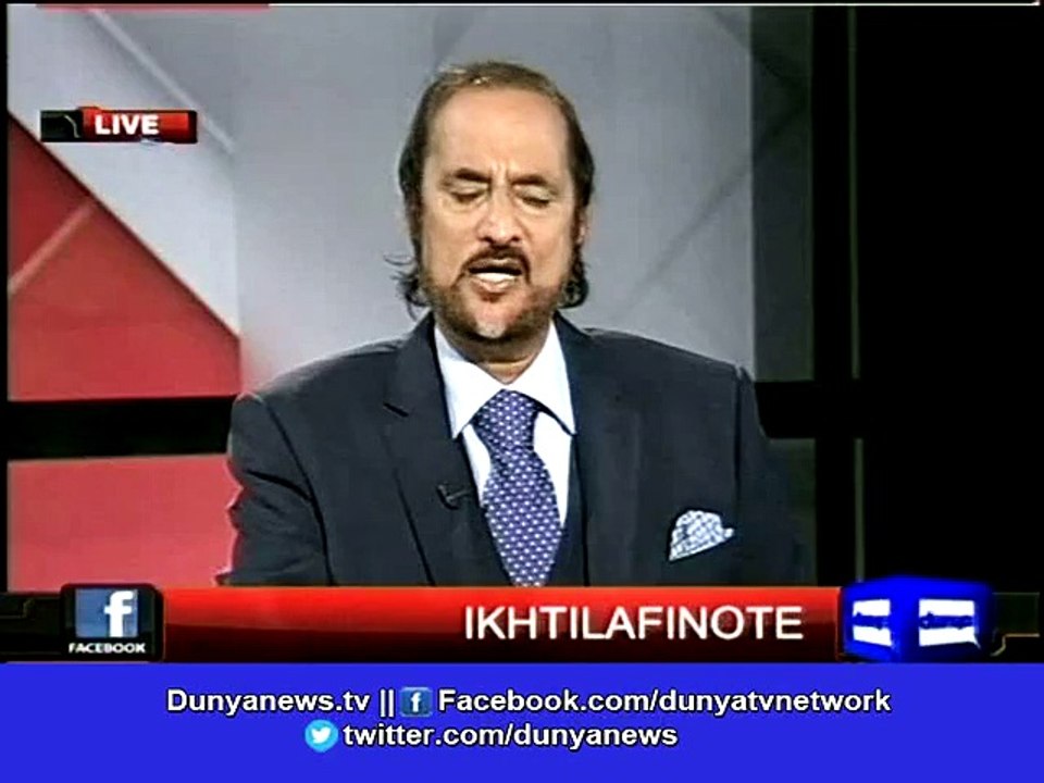 Were Catches Dropped Accidentally OR on Purpose  investigations needed - Babar Awan