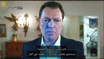 الحلقة الثالثة والأربعون من الجزء التاسع من مسلسل وادي الذئاب Kurtlar Vadisi Pusu مترجم للعربية