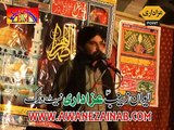 Zakir Imran Haider Kazmi | 15 march 2015 - Town Ship Lahore