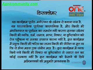 Haunted Nights-20th March 2015_chunk_1