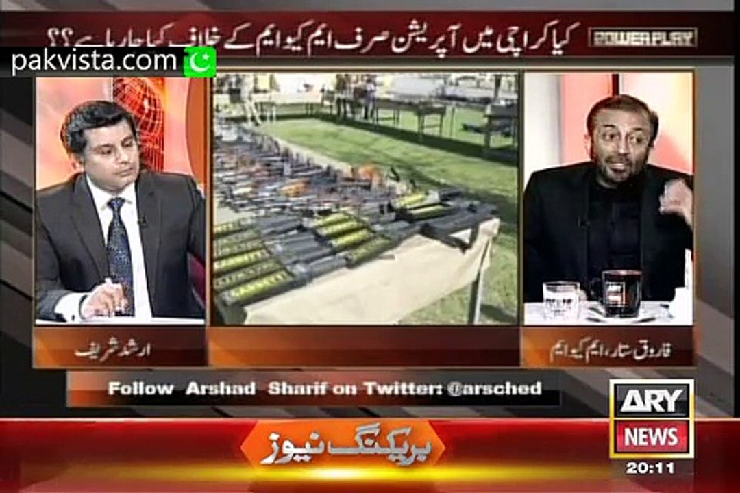 Powerplay 20th March 2015