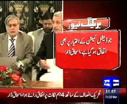 PMLN and PTI reach agreement on Judicial Commission