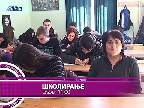 Navigator, 20. mart 2015. (RTV Bor)