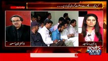 What DG Rangers Sindh replied when Asif Zardari did sifarish of three PPP Criminals – Dr.Shahid Masood tells