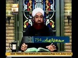 Dars e Bukhari shareef Dars no.754 by Mufti akmal qadri