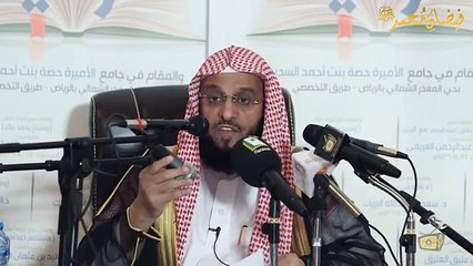 In praise of the Almighty Bari