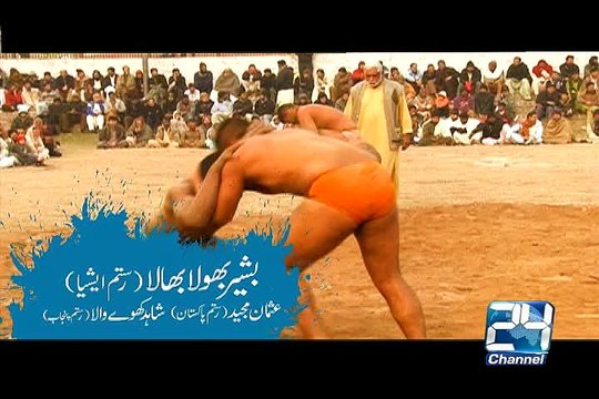 Pahalwan 23rd March Azm-e-Pakistan Parade