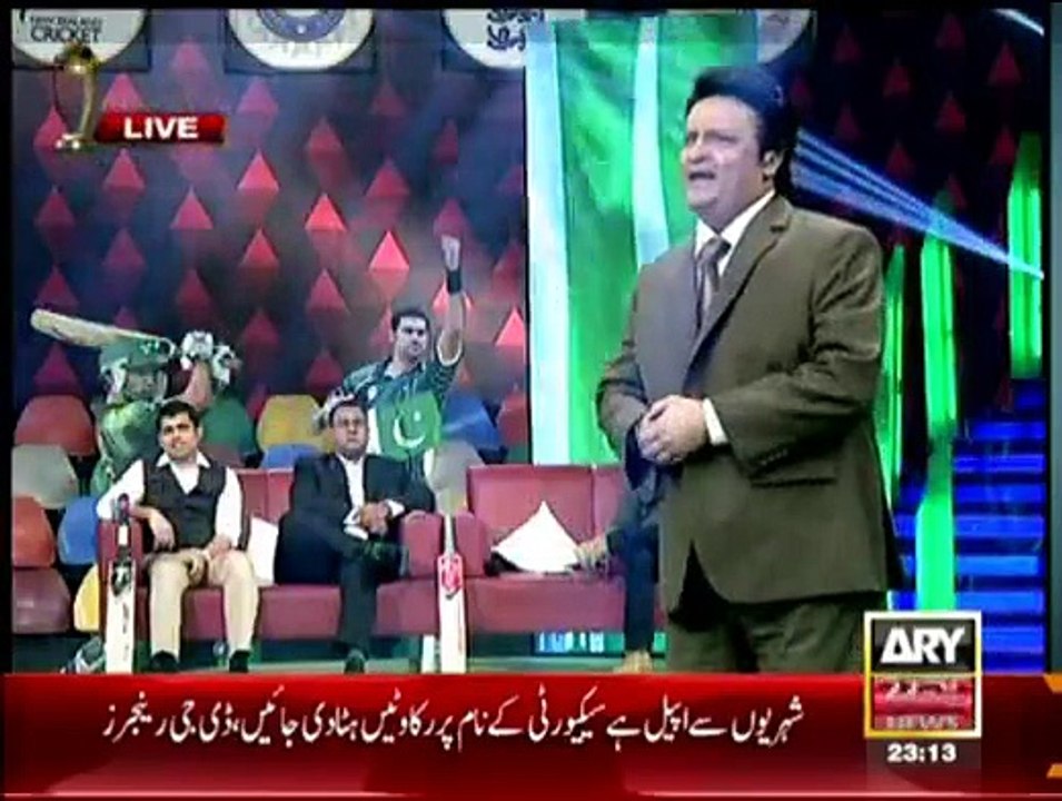 Har Lamha Purjosh - 20th March 2015 Australia vs Pakistan Quarter Final
