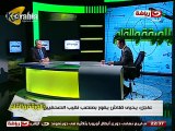 رد أحمد شوبير على بيان الوايت نايتس الأخير