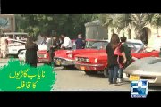 Vintage Cars 23rd March Azm-e-Pakistan Parade