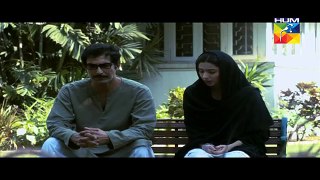 Sadqay Tumhare Episode 24 Full 20 March 2015