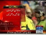 ODI career of Afridi came to an end with Pakistan's defeat in CWC15 Quarter final