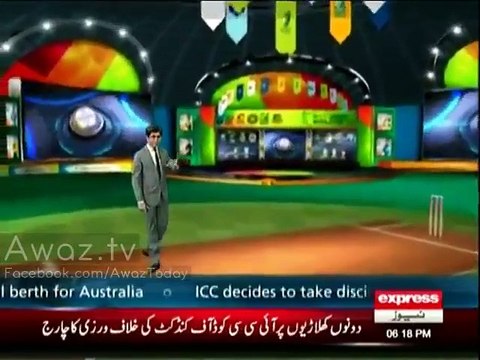 ICC took notice of Wahab Riaz and Shane Watson's exchange of words