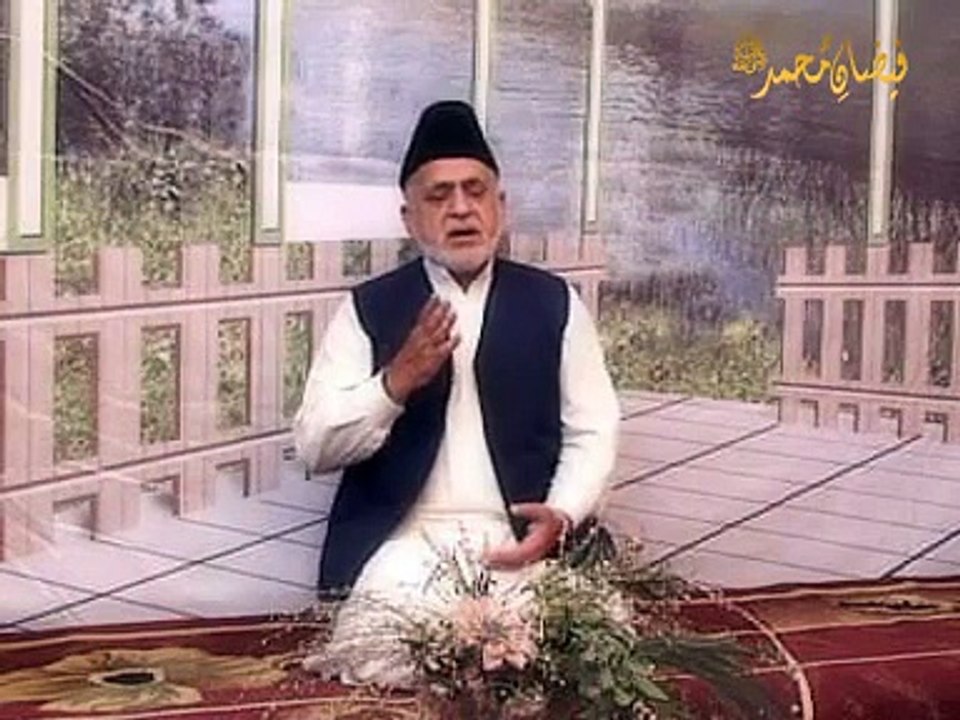 Kuch Nahi Mangta